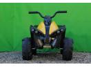 Mini ATV electric pentru copii Tiger 35W 12V #Galben
